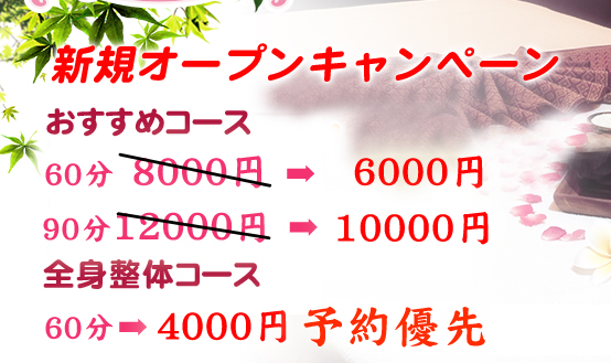 �V�h�@���̃����N�[�[�V�����T�����u�S�����̃}�b�T�[�W�v